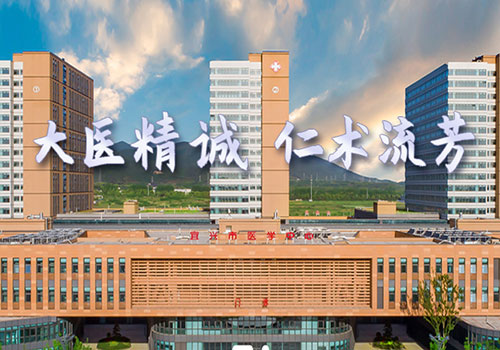 img 1 of Surrounding Market