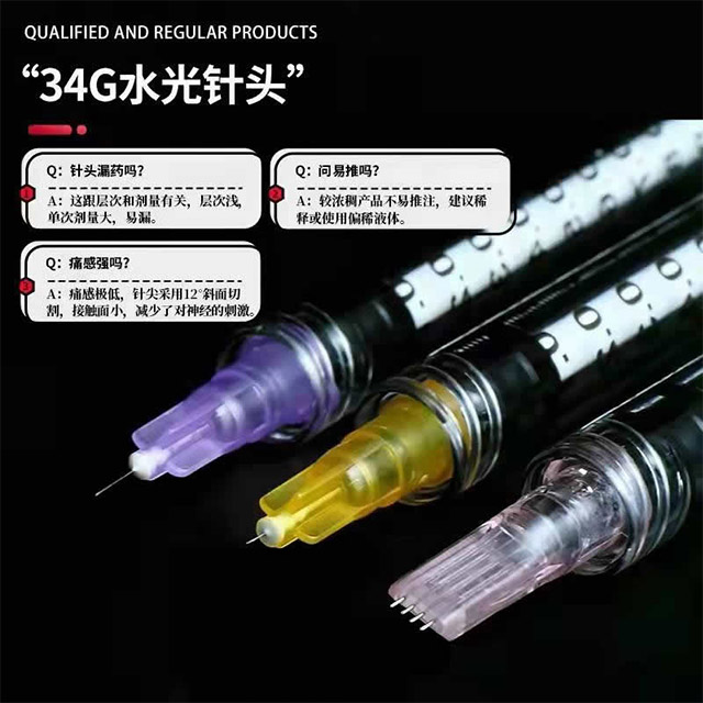 Disposable blunt end injection needle