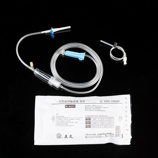 Single-Use Infusion Set with Needle (Auto-Stop Type)